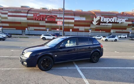 Opel Signum, 2003 год, 325 000 рублей, 9 фотография