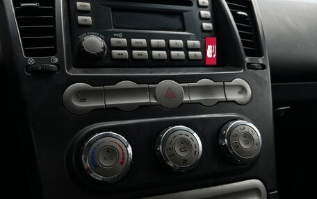 Chery M11 (A3), 2012 год, 280 000 рублей, 9 фотография