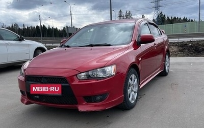Mitsubishi Lancer IX, 2007 год, 620 000 рублей, 1 фотография