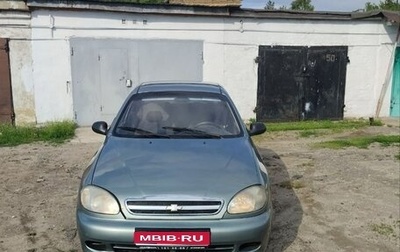 Chevrolet Lanos I, 2006 год, 14 000 рублей, 1 фотография
