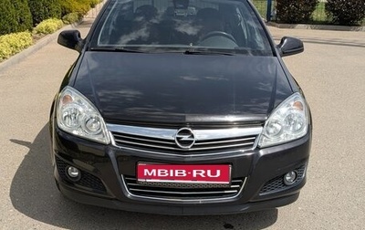Opel Astra H, 2010 год, 620 000 рублей, 1 фотография