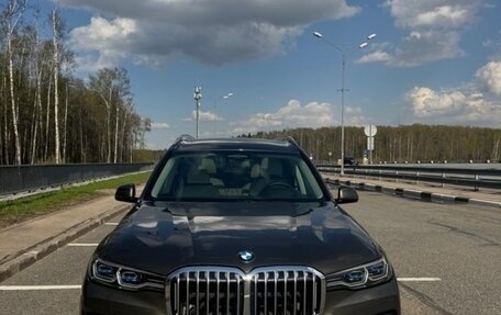 BMW X7, 2020 год, 7 999 000 рублей, 1 фотография