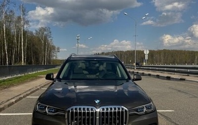 BMW X7, 2020 год, 7 999 000 рублей, 1 фотография
