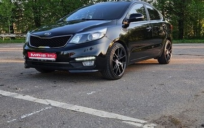 KIA Rio III рестайлинг, 2015 год, 1 200 000 рублей, 1 фотография
