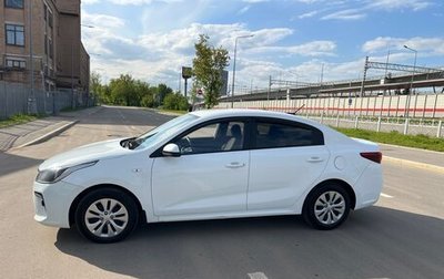 KIA Rio IV, 2019 год, 1 500 000 рублей, 1 фотография