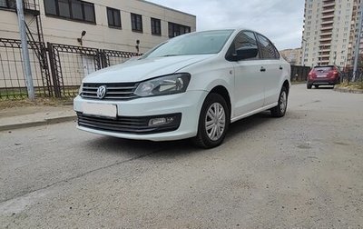 Volkswagen Polo VI (EU Market), 2020 год, 940 000 рублей, 1 фотография