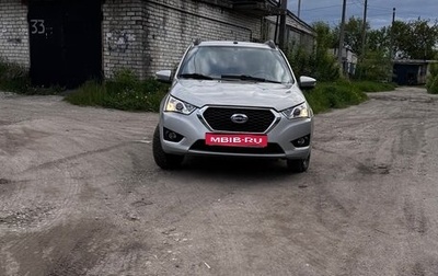 Datsun on-DO I рестайлинг, 2020 год, 690 000 рублей, 1 фотография