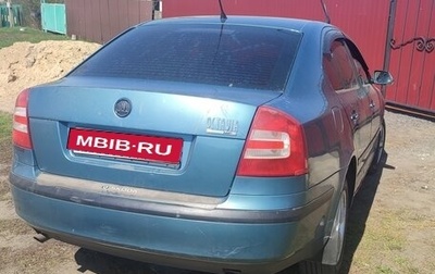 Skoda Octavia, 2005 год, 620 000 рублей, 1 фотография