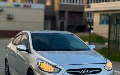 Hyundai Solaris II рестайлинг, 2011 год, 550 000 рублей, 1 фотография