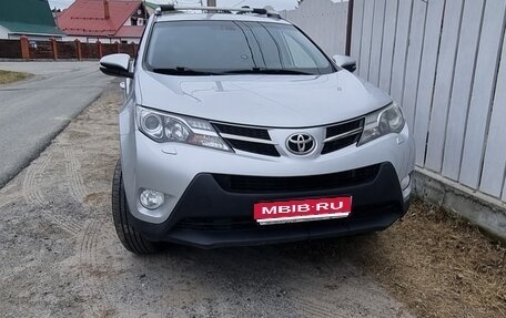Toyota RAV4, 2014 год, 1 870 000 рублей, 1 фотография