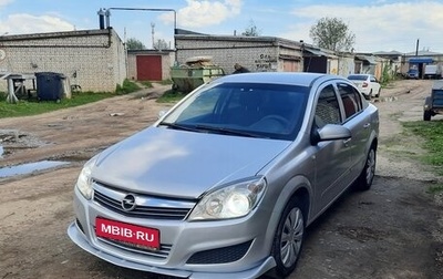 Opel Astra H, 2007 год, 555 000 рублей, 1 фотография