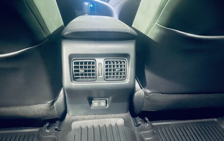 Toyota Camry, 2021 год, 4 525 000 рублей, 36 фотография