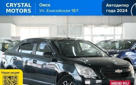 Chevrolet Cobalt II, 2013 год, 669 000 рублей, 2 фотография