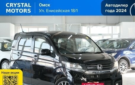 Honda N-WGN I рестайлинг, 2014 год, 899 000 рублей, 2 фотография