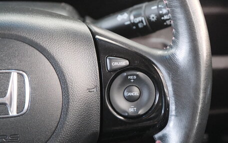 Honda N-WGN I рестайлинг, 2014 год, 899 000 рублей, 14 фотография