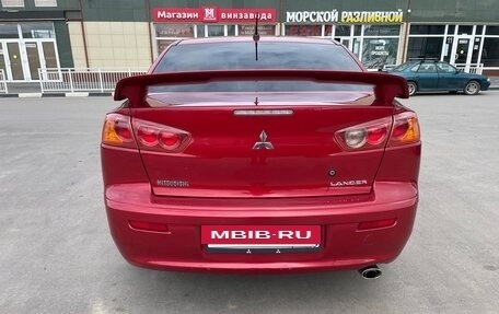 Mitsubishi Lancer IX, 2007 год, 620 000 рублей, 5 фотография
