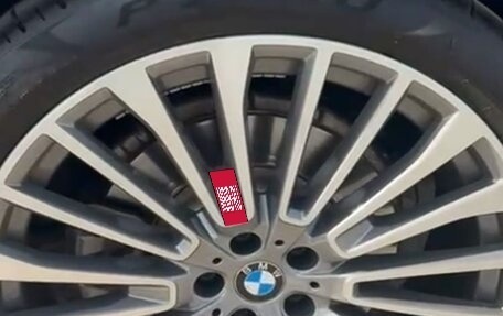 BMW X7, 2020 год, 7 999 000 рублей, 8 фотография