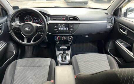 KIA Rio IV, 2019 год, 1 500 000 рублей, 14 фотография
