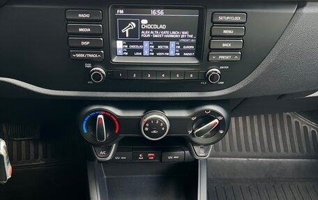 KIA Rio IV, 2019 год, 1 500 000 рублей, 15 фотография