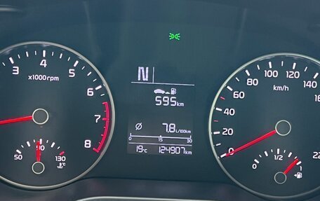 KIA Rio IV, 2019 год, 1 500 000 рублей, 18 фотография