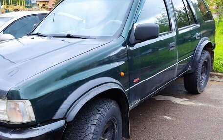 Opel Frontera A, 1997 год, 525 000 рублей, 8 фотография