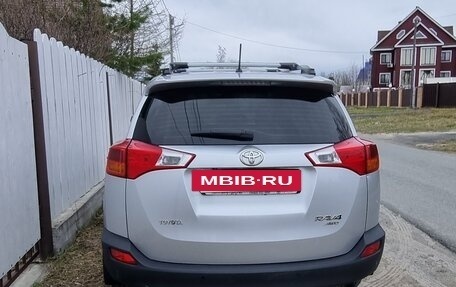 Toyota RAV4, 2014 год, 1 870 000 рублей, 2 фотография