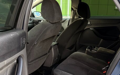 Ford Focus II рестайлинг, 2006 год, 430 000 рублей, 9 фотография