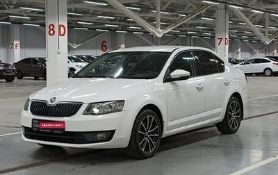 Skoda Octavia, 2013 год, 1 009 950 рублей, 1 фотография