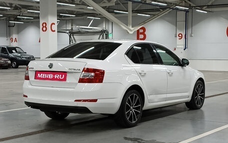 Skoda Octavia, 2013 год, 1 009 950 рублей, 5 фотография