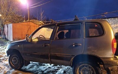 Chevrolet Niva I рестайлинг, 2004 год, 205 000 рублей, 1 фотография