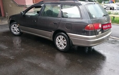 Toyota Caldina, 1998 год, 540 000 рублей, 1 фотография
