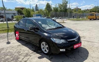 Honda Civic VIII, 2008 год, 1 100 000 рублей, 1 фотография