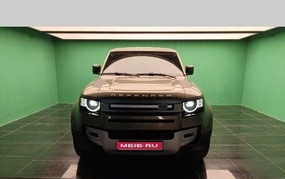 Land Rover Defender II, 2021 год, 5 749 000 рублей, 1 фотография