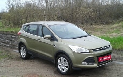 Ford Kuga III, 2013 год, 1 250 000 рублей, 1 фотография