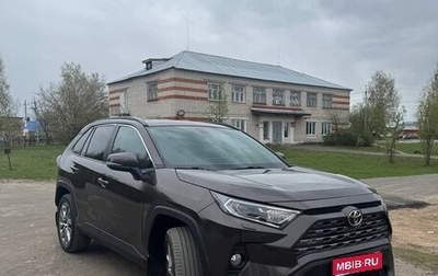 Toyota RAV4, 2021 год, 3 750 000 рублей, 1 фотография
