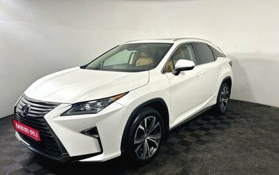 Lexus RX IV рестайлинг, 2016 год, 4 400 000 рублей, 1 фотография