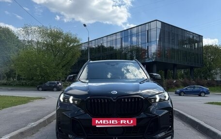 BMW X5, 2023 год, 11 700 000 рублей, 12 фотография