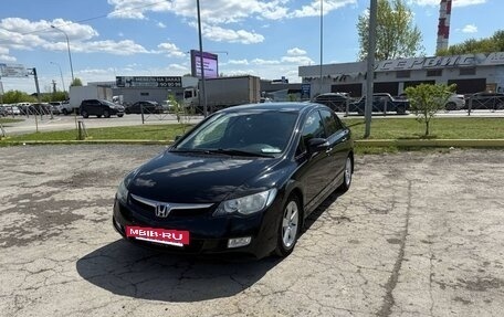 Honda Civic VIII, 2008 год, 1 100 000 рублей, 2 фотография