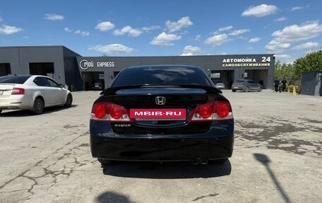 Honda Civic VIII, 2008 год, 1 100 000 рублей, 8 фотография