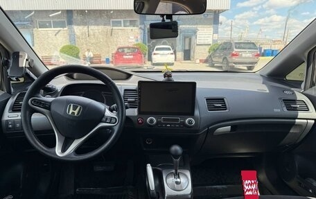 Honda Civic VIII, 2008 год, 1 100 000 рублей, 9 фотография