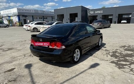 Honda Civic VIII, 2008 год, 1 100 000 рублей, 7 фотография