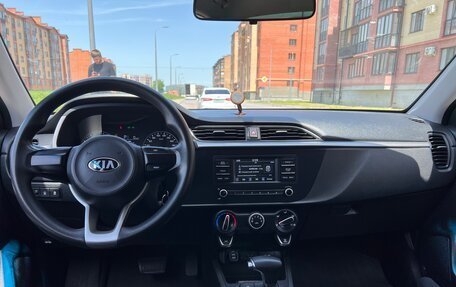 KIA Rio IV, 2021 год, 1 495 000 рублей, 7 фотография