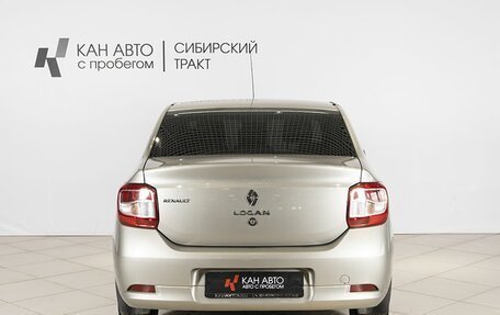Renault Logan II, 2016 год, 722 900 рублей, 11 фотография