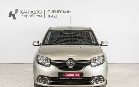 Renault Logan II, 2016 год, 722 900 рублей, 10 фотография