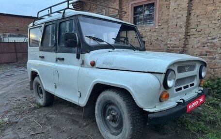 ЛуАЗ 3151, 1994 год, 320 000 рублей, 1 фотография