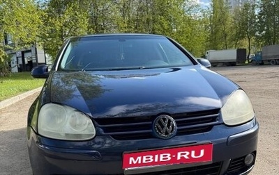 Volkswagen Golf V, 2005 год, 450 000 рублей, 1 фотография