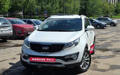 KIA Sportage III, 2014 год, 1 550 000 рублей, 1 фотография