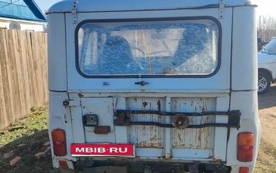 ЛуАЗ 3151, 2004 год, 99 000 рублей, 1 фотография