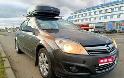 Opel Astra H, 2011 год, 790 000 рублей, 1 фотография