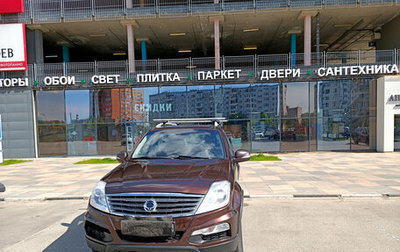SsangYong Rexton III, 2013 год, 1 500 000 рублей, 1 фотография